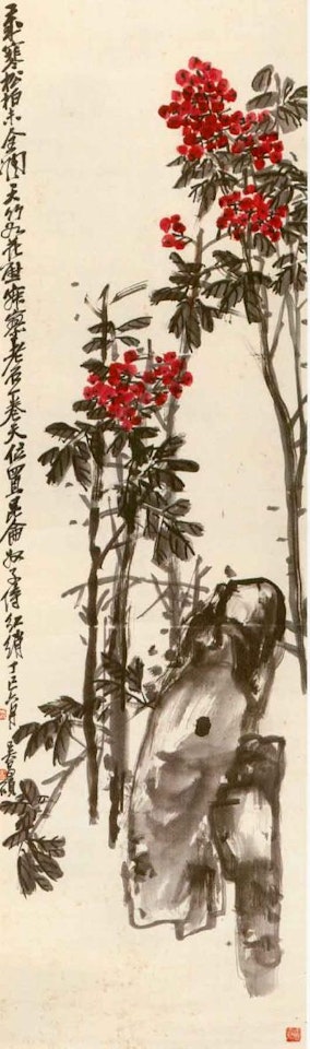 Flower by Wu Changshuo