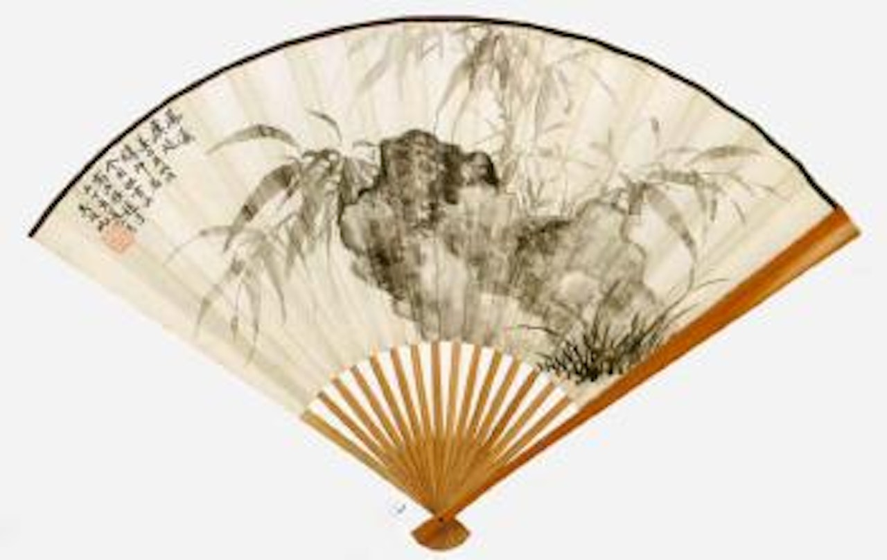 Bamboo and rock by Wu Hufan