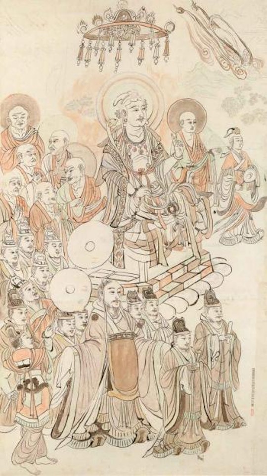 Bodhisattva by Zhang Daqian