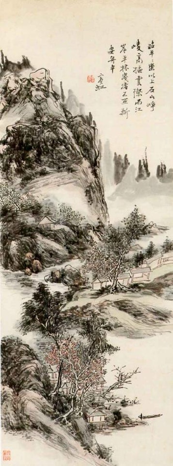 Landscape in the shores by Huang Binhong