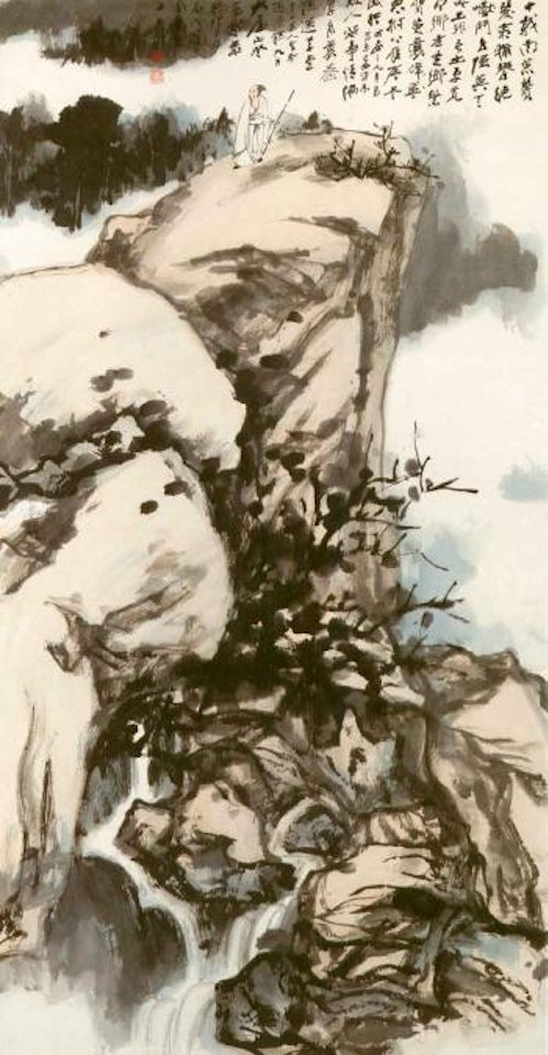 Ascending the mountain by Zhang Daqian