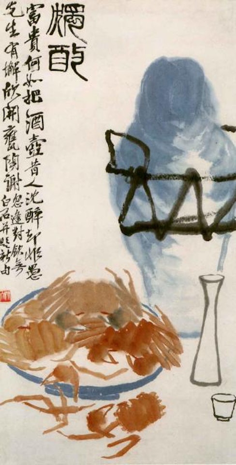 Crabs and wine jar by Qi Baishi