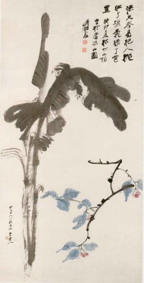 Plantin leaves and cherry by Zhang Daqian