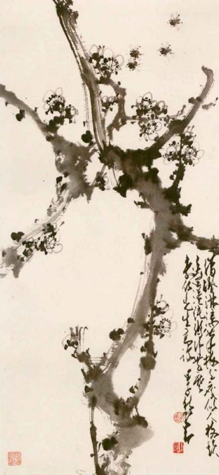 Prunus by Zhao Shao'ang