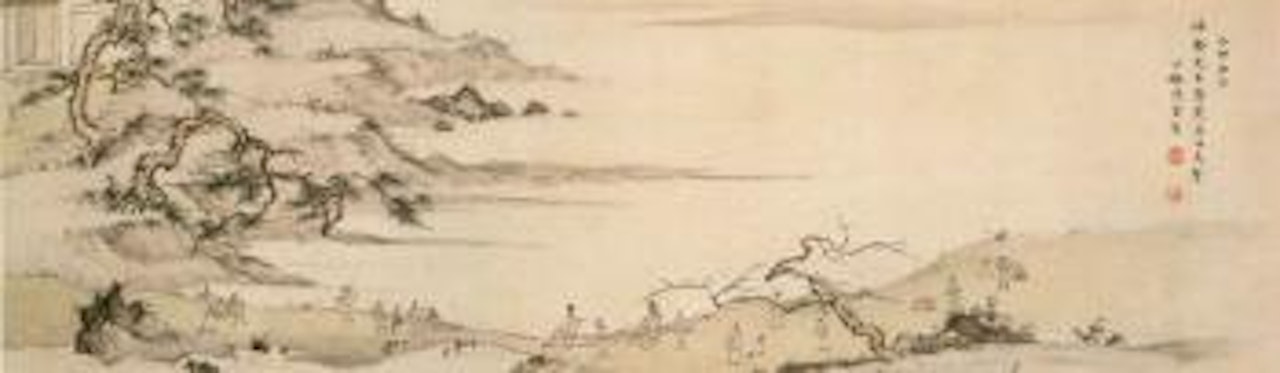 Moving home by Chen Shaomei