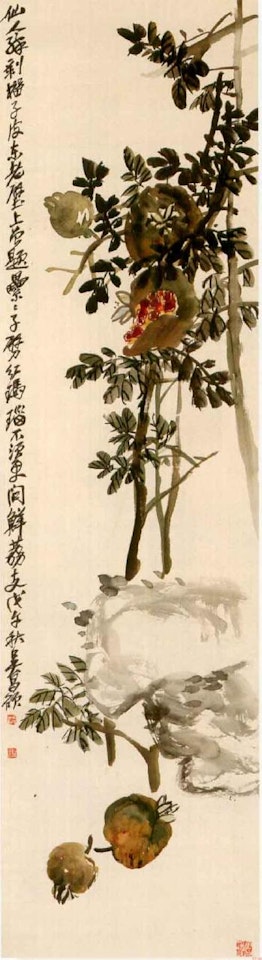 Pomegrante by Wu Changshuo