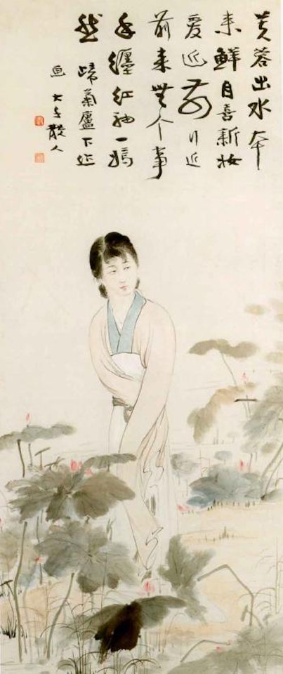 Lady beside lotus pond by Zhang Daqian