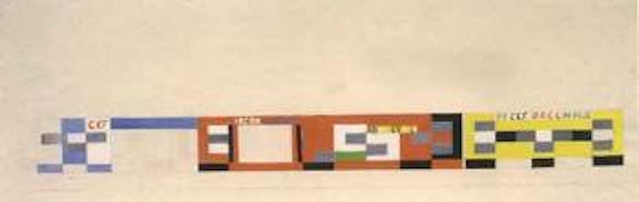 Vue laterale du stand des clubs du Palais de l'Air by Sonia Delaunay