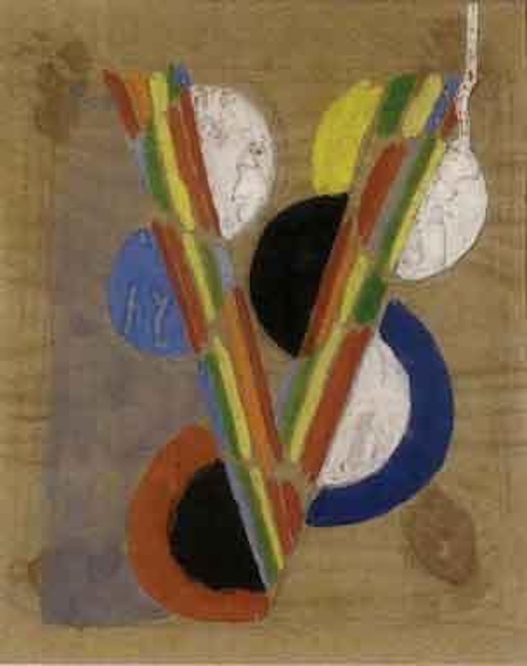 Etude pour le Pavillon des Chemins de Fer by Robert Delaunay