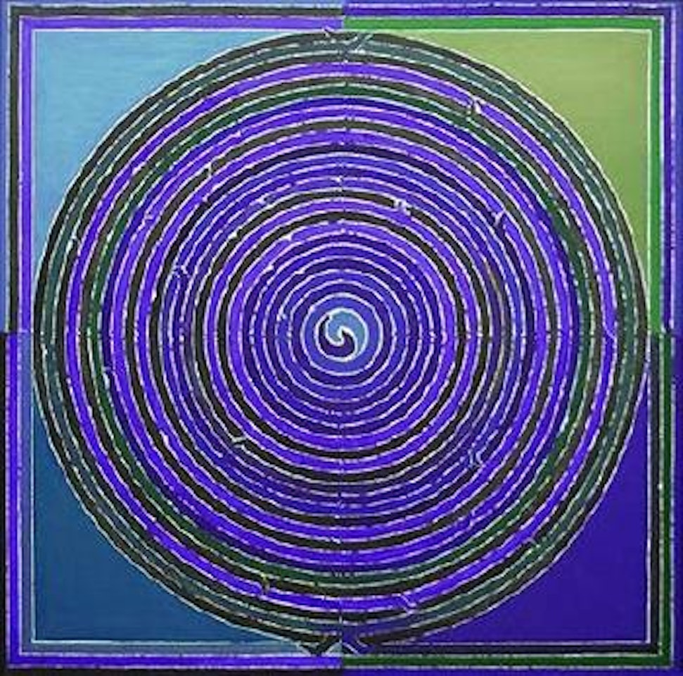 Kundalini by Sayed Haider Raza