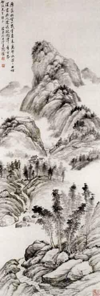 Mountain landscape by Lengyue Tao