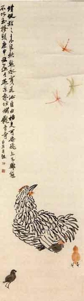 Hen, chicks and dragonfly's by Qi Baishi