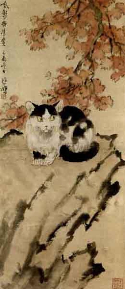 Cat by Xu Beihong