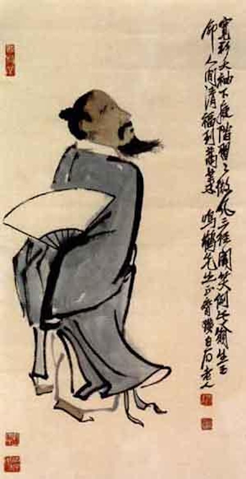 Scholar with fan by Qi Baishi