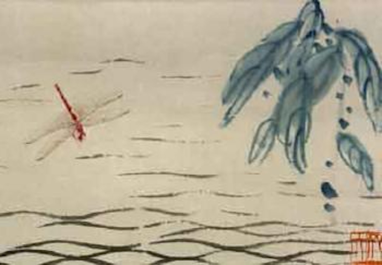 Dragonfly and water plant by Qi Baishi