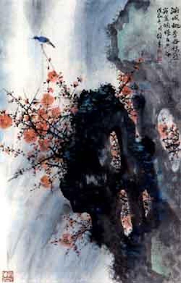 Peach blossom by Li Xiongcai