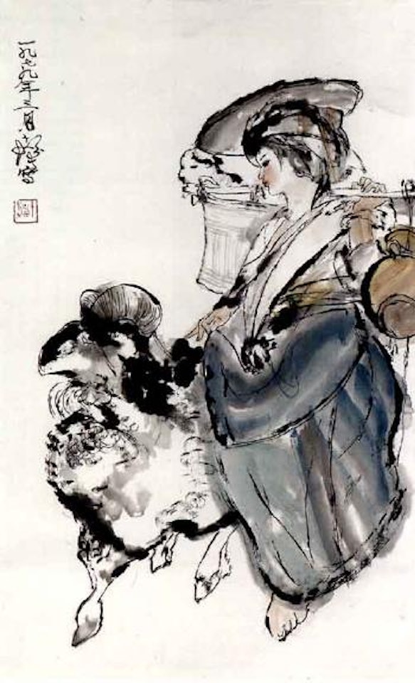 Goatherdress by Cheng Shifa