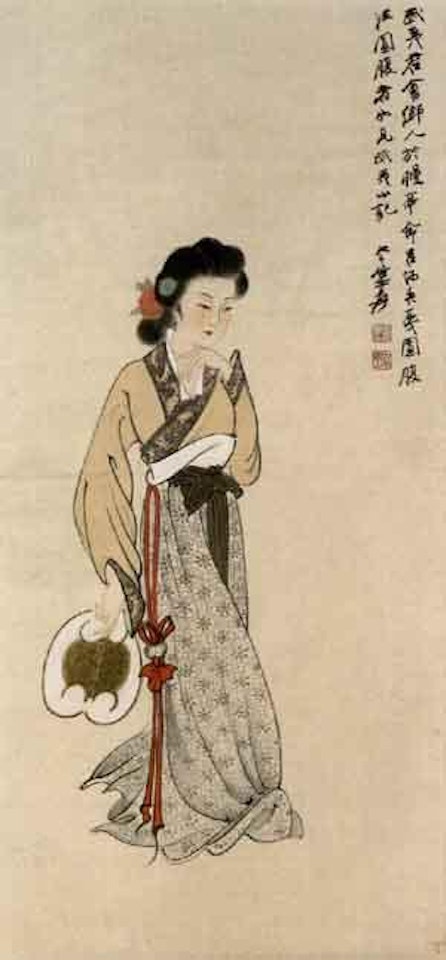 Fiay of the Wuyi Mountains by Zhang Daqian
