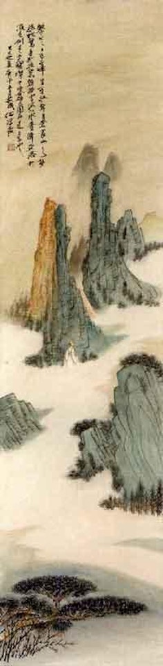 Mountain landscape in blue-green style by He Haixia