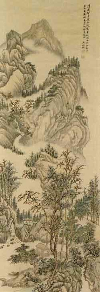 Mountain landscape with scholar's studio by Wu Hufan
