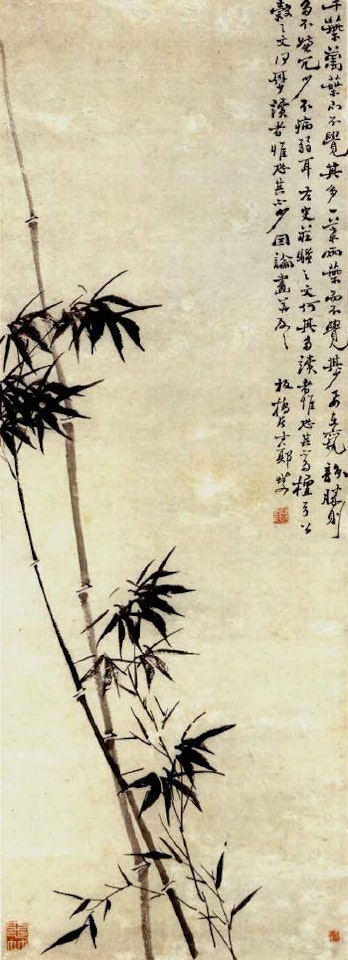 Bamboo by Zheng Xie