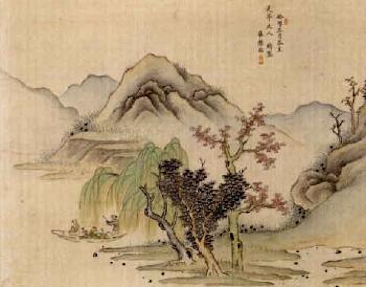 Landscapes by Chinese School