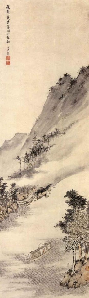 Landscape after the rain by Zhang Hong