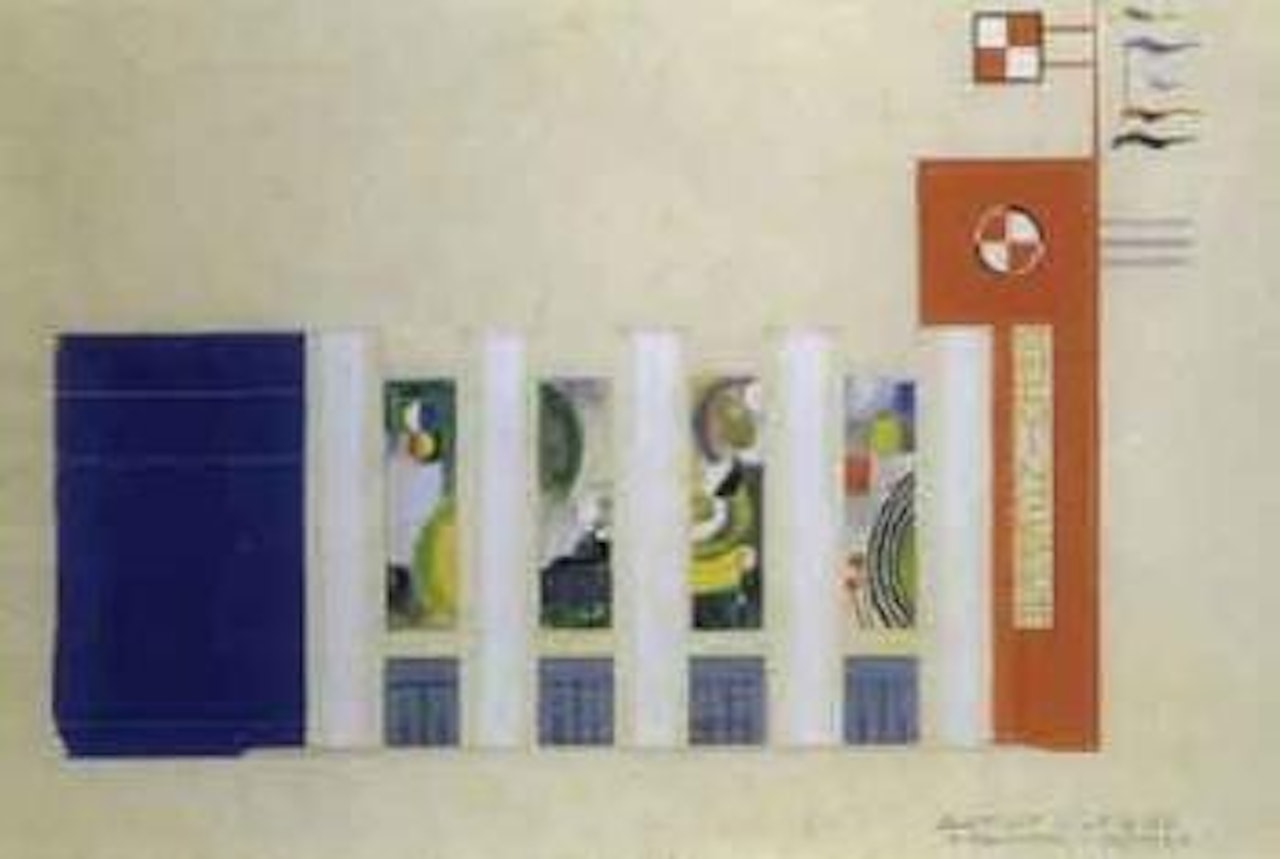 Etude de la facade du Pavillon des Chemins de Fer by Felix Aublet by Robert Delaunay