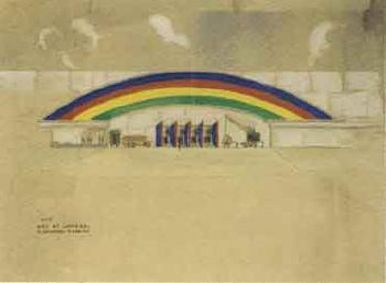 Etude de l'entree de la porte des containers de Pavillon des Chemins de Fer by Felix Aublet by Robert Delaunay