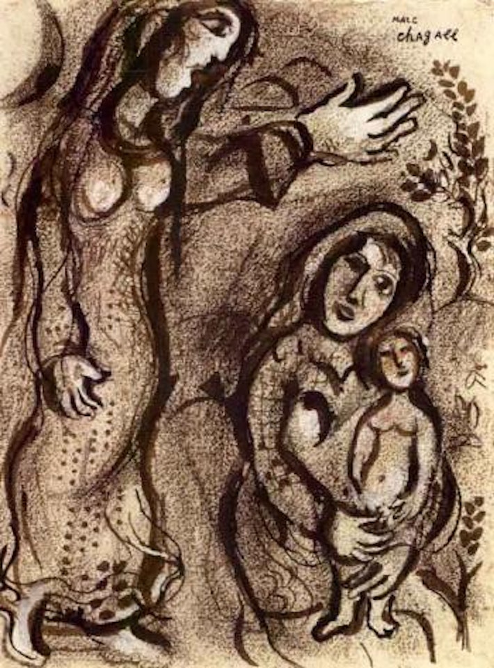 Sarah et Hagar by Marc Chagall