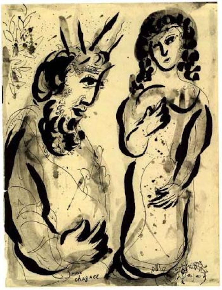 Moses et Sephora by Marc Chagall