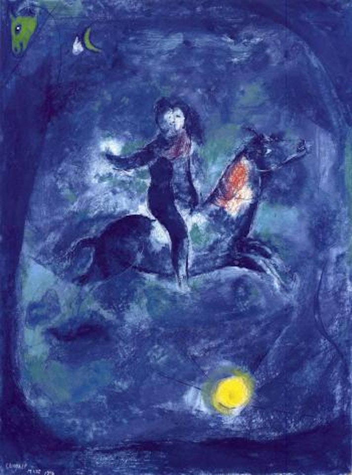 Cheval d'ebene by Marc Chagall