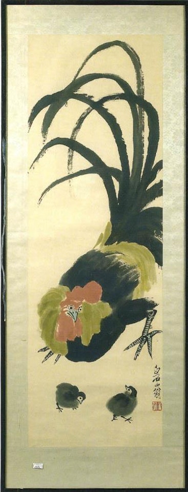 Untitled by Qi Baishi