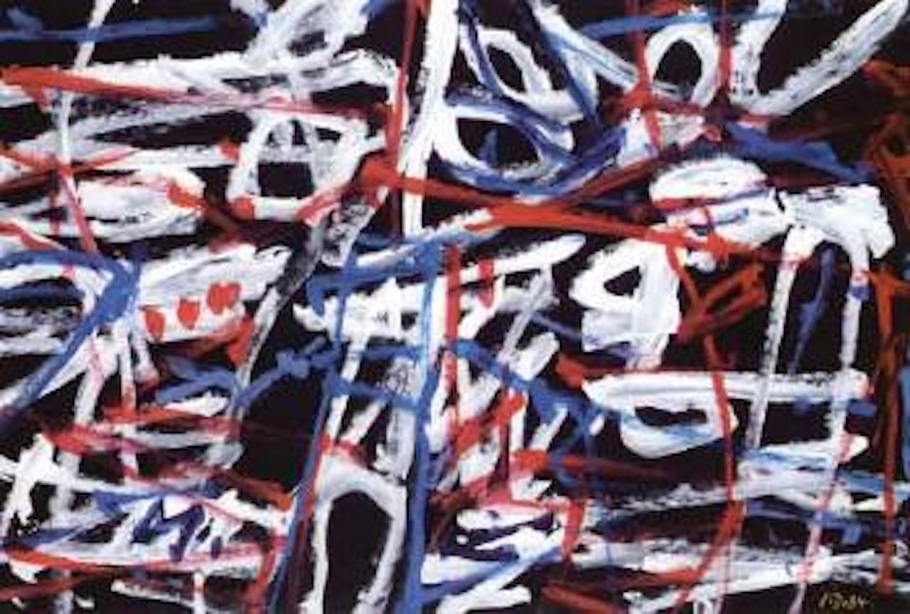 Site inframental II by Jean Dubuffet