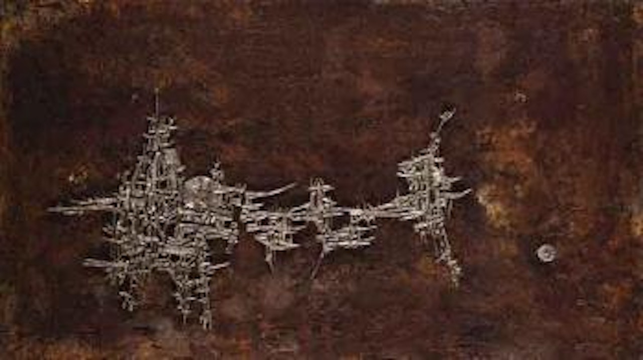 Untitled by Arnaldo Pomodoro