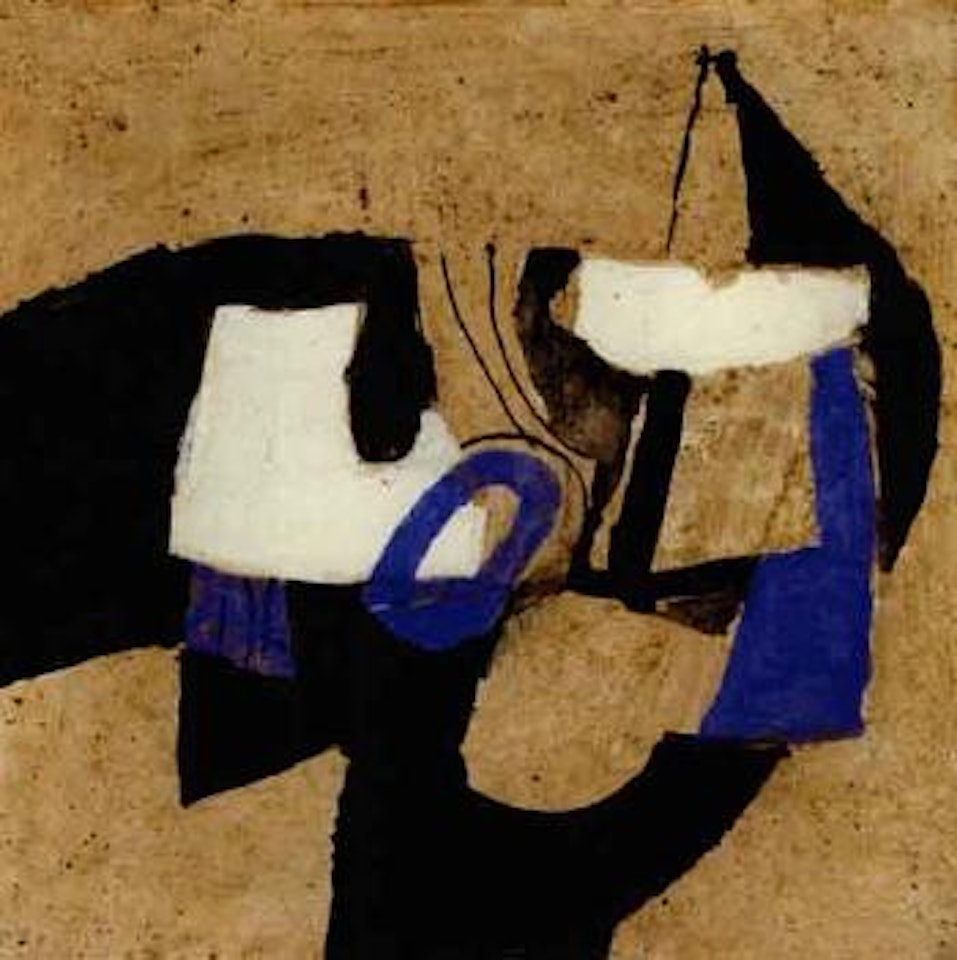 Composition by Afro