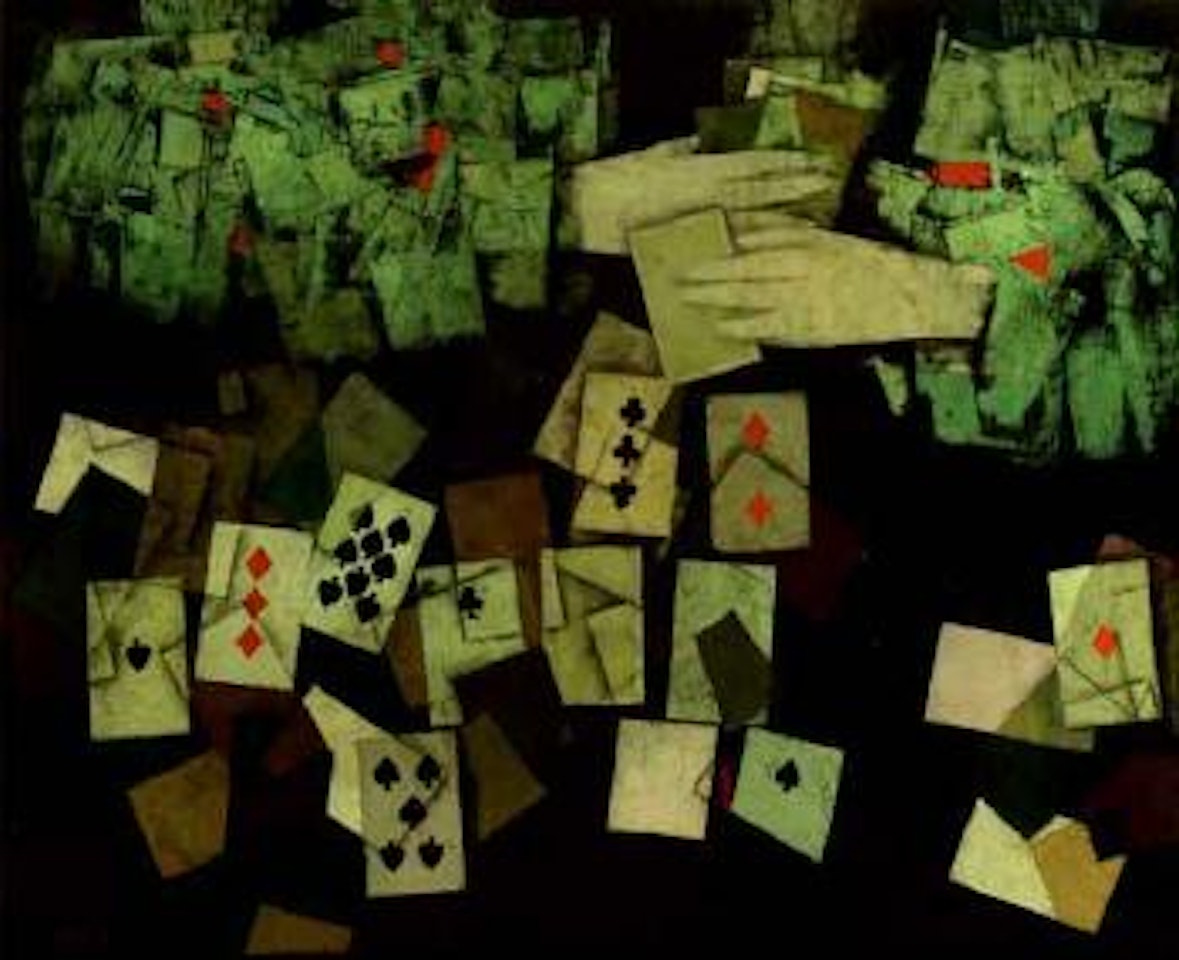 Patience by Mordecai Ardon