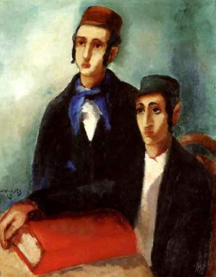Two students by Emmanuel Mané-Katz