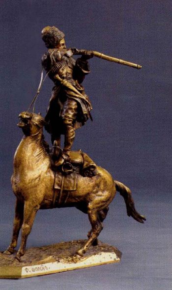 Cossack by Eugene Alexandrovic Lanceray