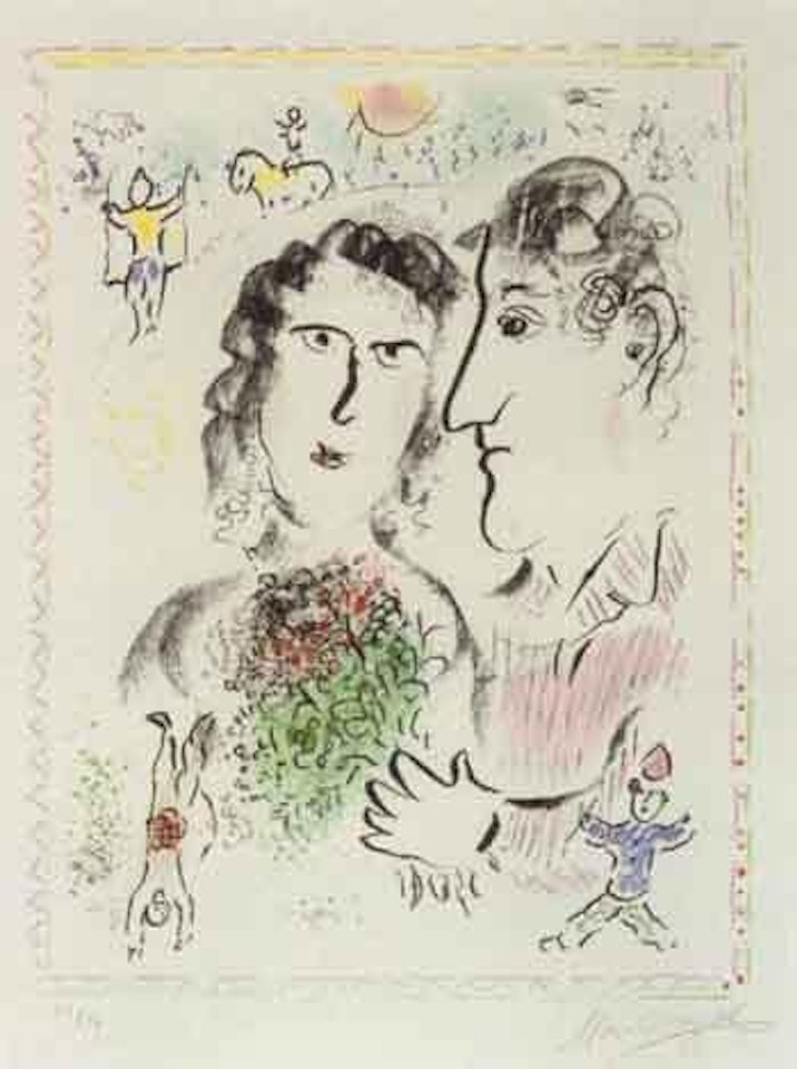 Fiancailles au cirque by Marc Chagall