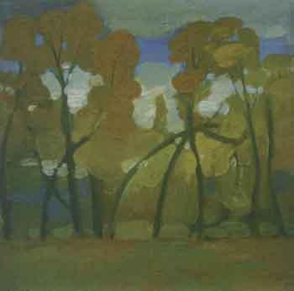 Landscape with trees. Figure study by Michael Smither