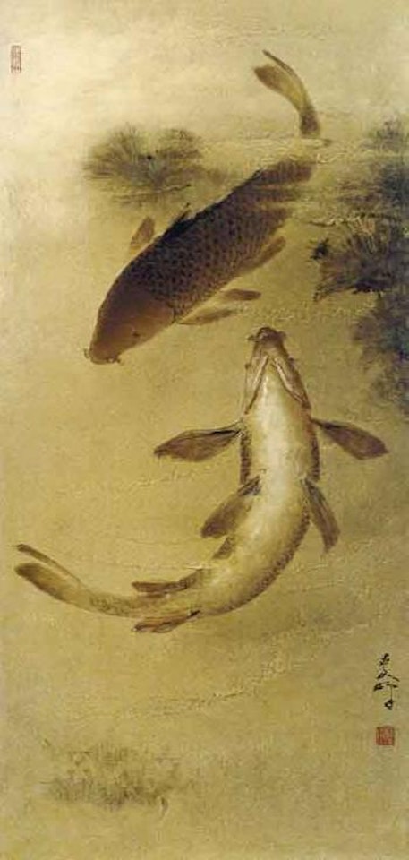 Carps leap over dragon gate by Lee Man Fong