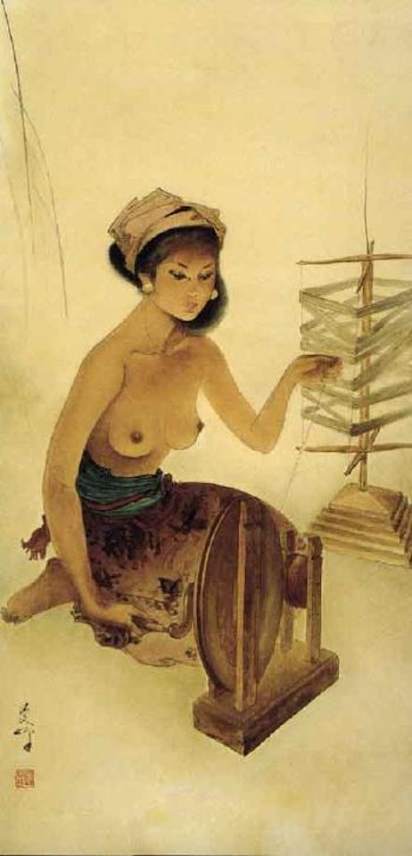 Spinner by Lee Man Fong