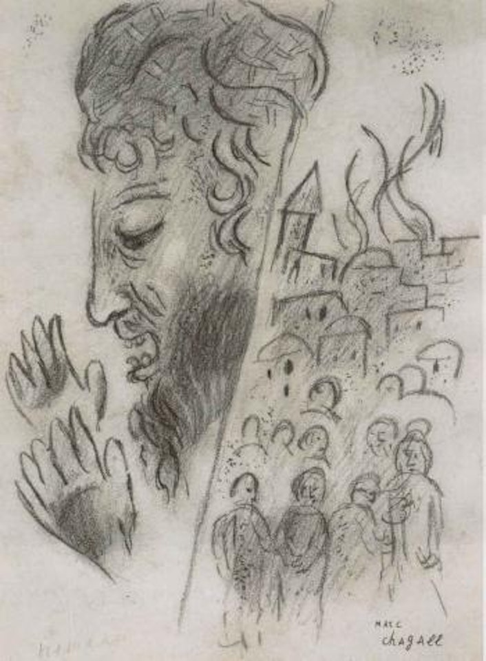 Prophete Nehemie by Marc Chagall