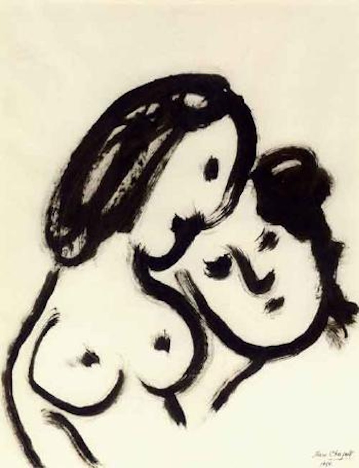 Mère et enfant by Marc Chagall