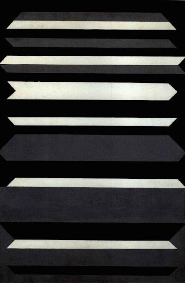 Untitled by Victor Vasarely