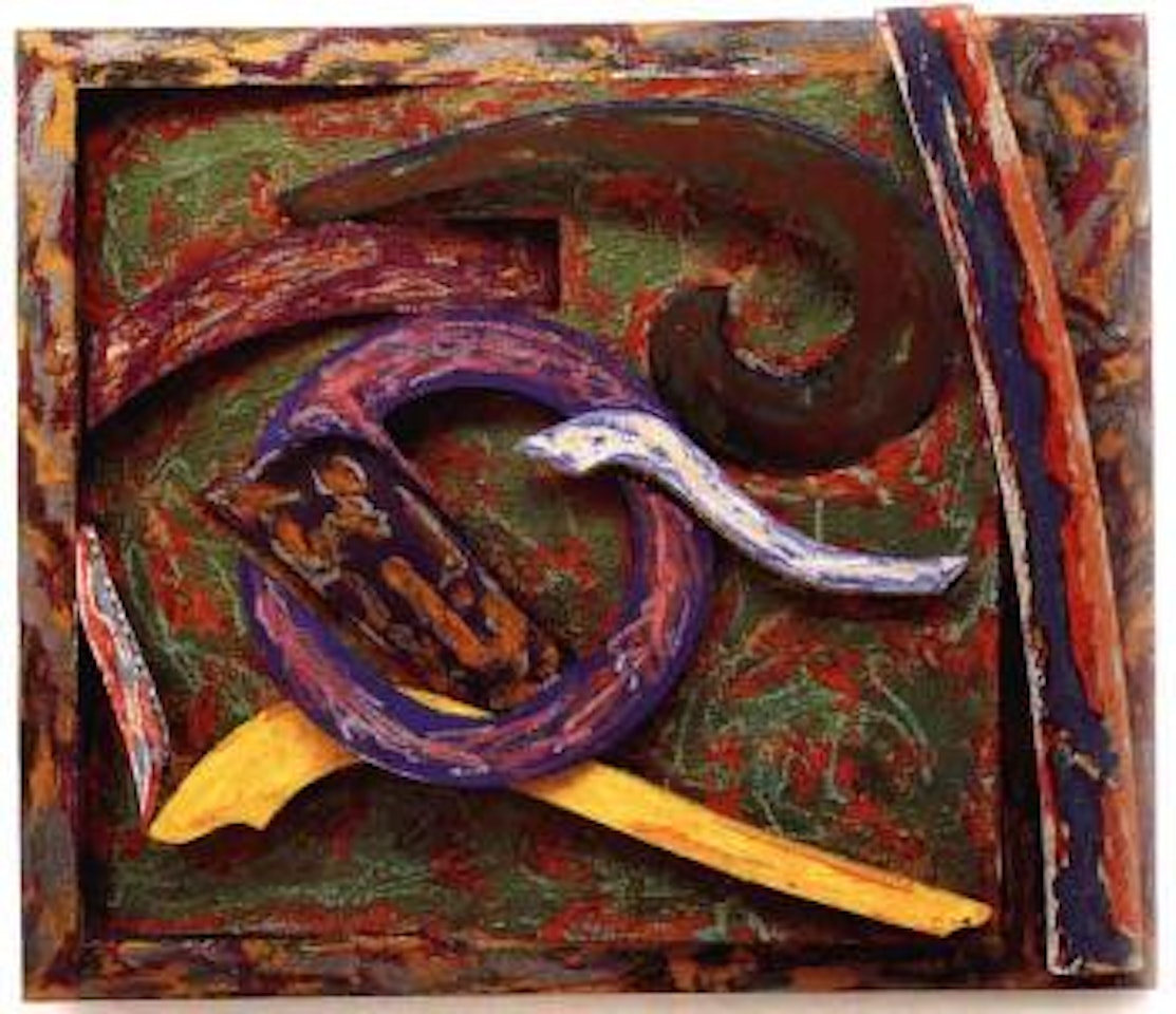 Kagu by Frank Stella