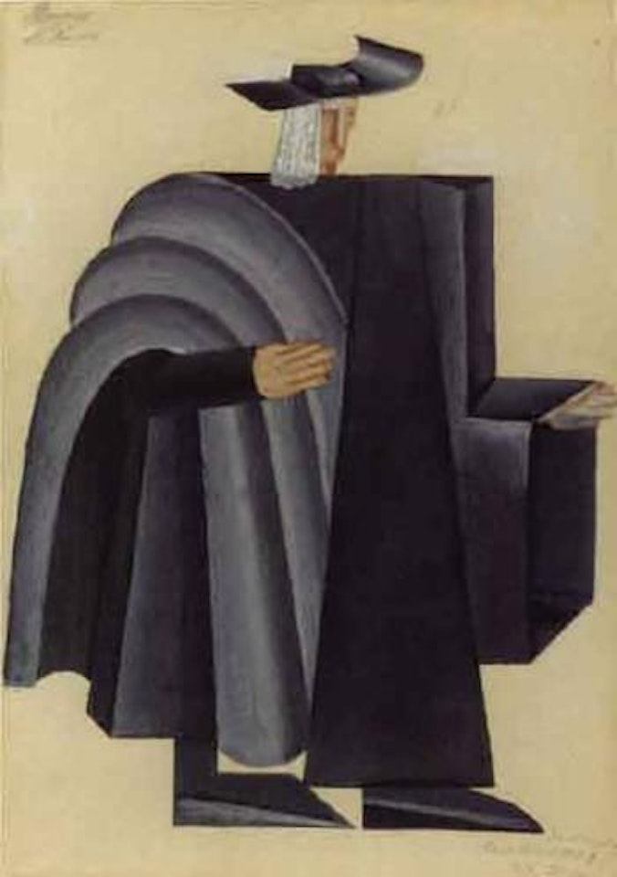 Politker and burger from Savonarola by Pavel Tchelitchew