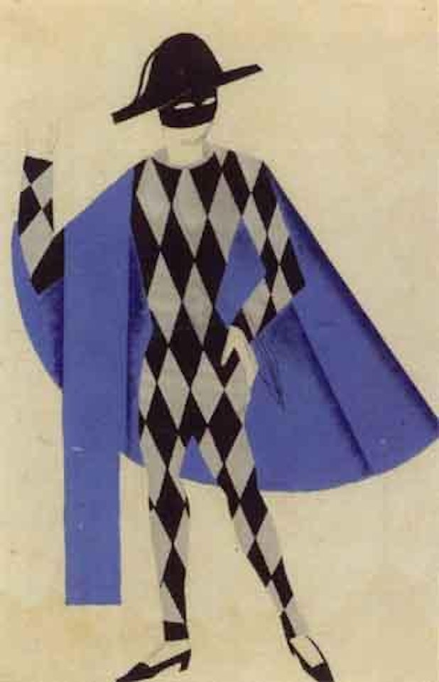 Costume design for Domino by Alexandra Exter