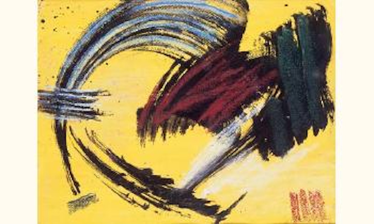 Composition by Gerard Schneider